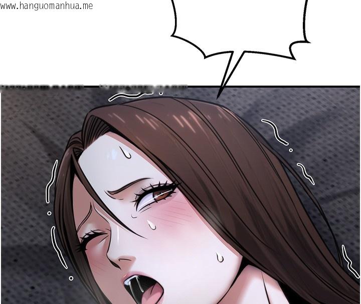 韩国漫画公务员的桃色副业韩漫_公务员的桃色副业-第18话-事后再吃避孕药就好在线免费阅读-韩国漫画-第67张图片