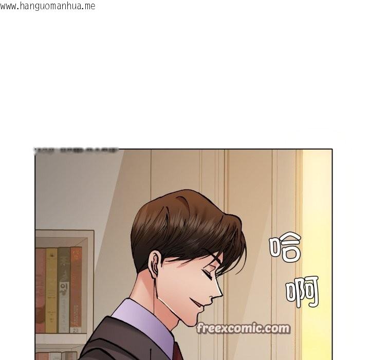 韩国漫画坏女人/了不起的她韩漫_坏女人/了不起的她-第70话在线免费阅读-韩国漫画-第70张图片
