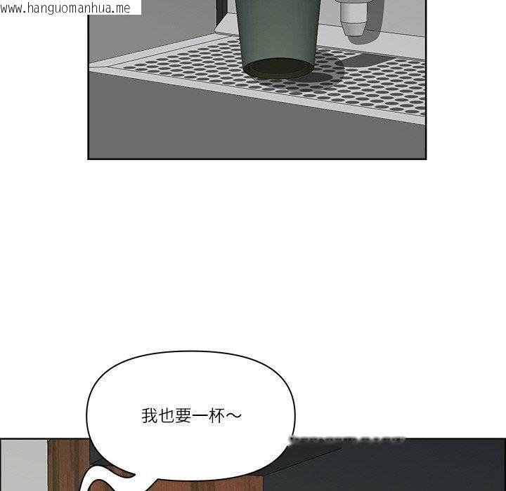 韩国漫画最强男人韩漫_最强男人-第25话在线免费阅读-韩国漫画-第59张图片