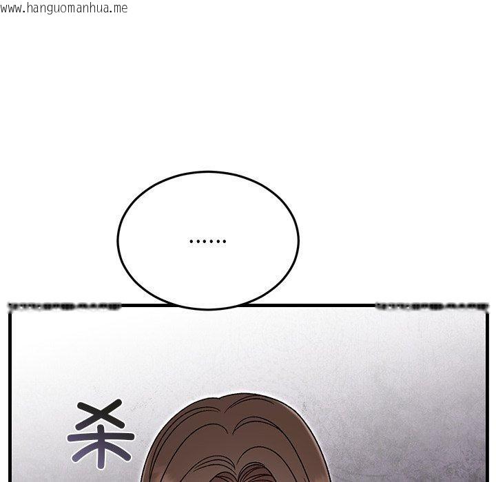 韩国漫画婚姻束缚韩漫_婚姻束缚-第35话在线免费阅读-韩国漫画-第105张图片
