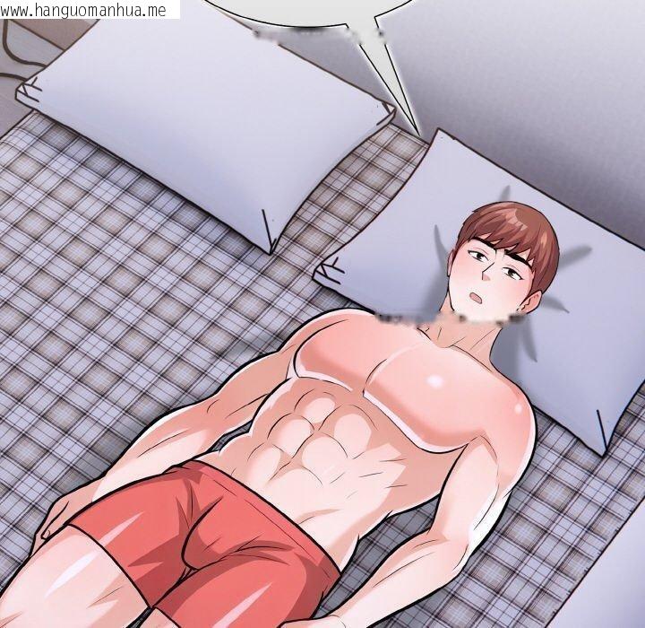 韩国漫画走不出的房间：第二季韩漫_走不出的房间：第二季-第40话在线免费阅读-韩国漫画-第160张图片
