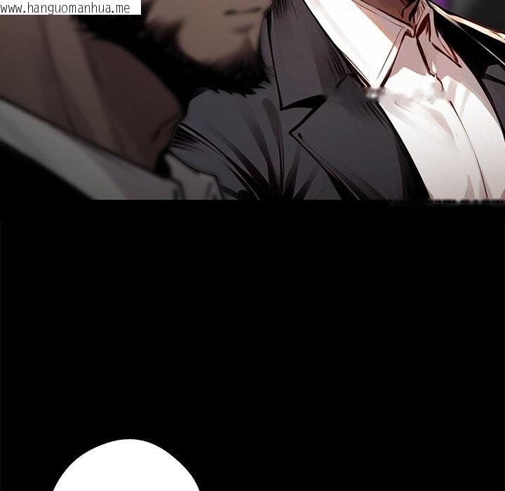 韩国漫画黑道X上班族/我身体里的那个家伙韩漫_黑道X上班族/我身体里的那个家伙-第5话在线免费阅读-韩国漫画-第102张图片