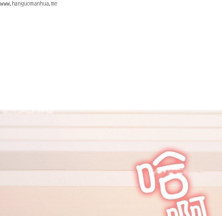 韩国漫画缺德邻居难相处韩漫_缺德邻居难相处-第36话在线免费阅读-韩国漫画-第29张图片