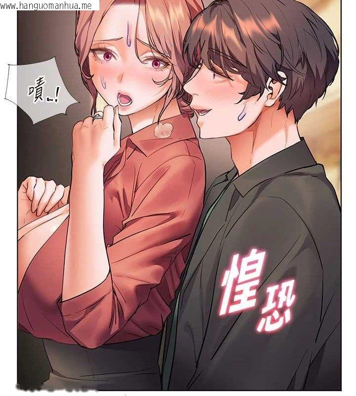 韩国漫画老师的亲密指导韩漫_老师的亲密指导-第52话-正经妹大谈色色淫话在线免费阅读-韩国漫画-第68张图片