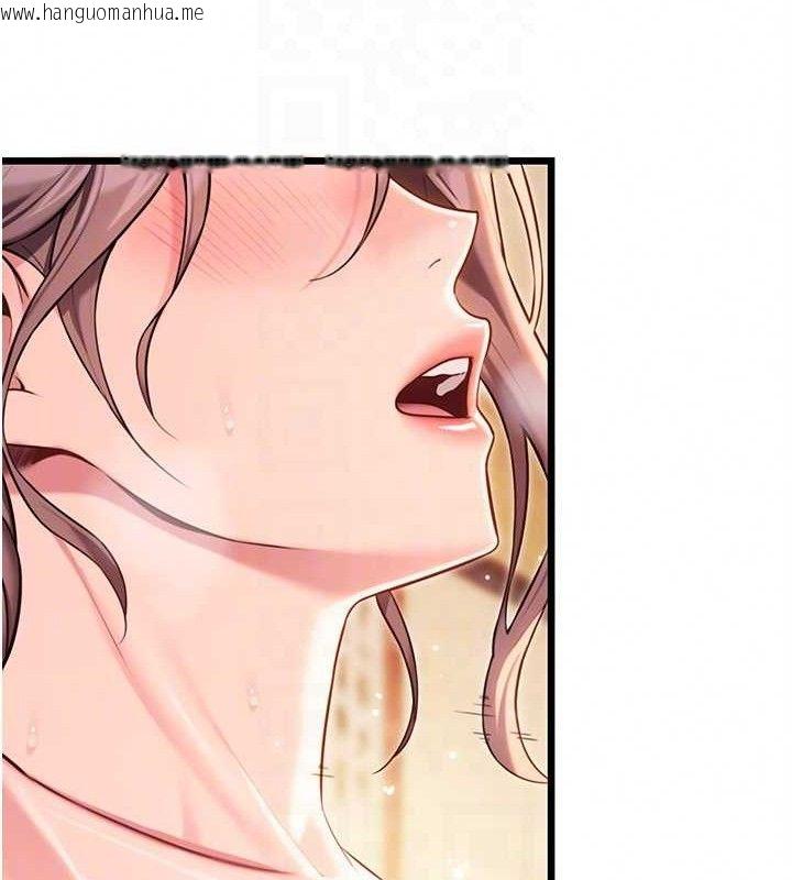 韩国漫画命运:贞洁欲女韩漫_命运:贞洁欲女-第42话-巨鲸翻滚凿淫道在线免费阅读-韩国漫画-第64张图片