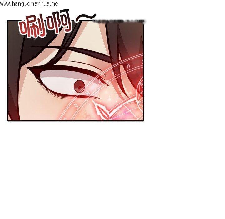 韩国漫画异世界骑士团长韩漫_异世界骑士团长-第20话在线免费阅读-韩国漫画-第94张图片