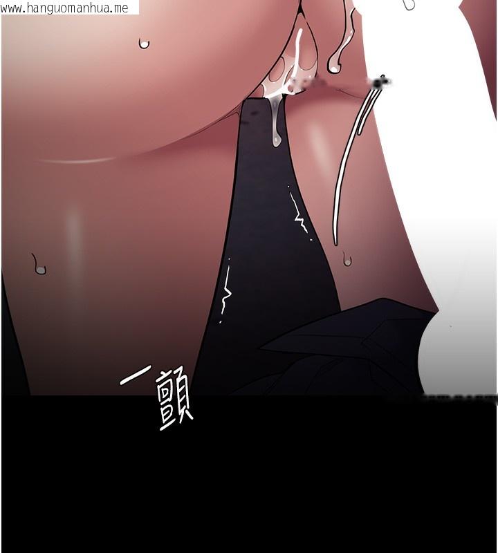 韩国漫画痴汉成瘾韩漫_痴汉成瘾-第131话-忠心下属以身报国在线免费阅读-韩国漫画-第54张图片