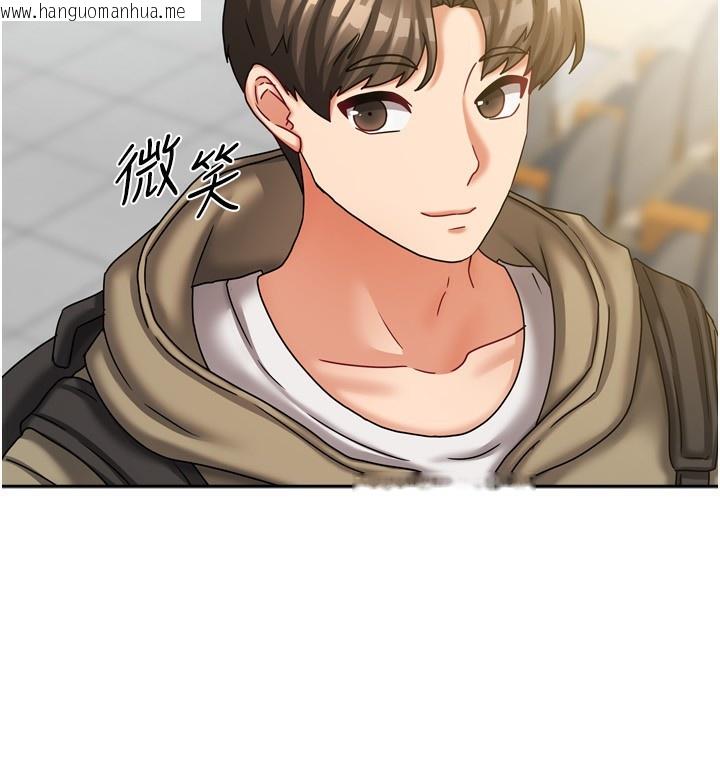 韩国漫画我家的女房客韩漫_我家的女房客-第10话-脸红心跳的月光下漫步在线免费阅读-韩国漫画-第51张图片