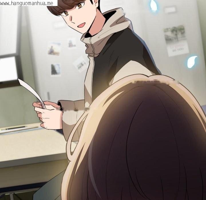 韩国漫画配角的生存任务韩漫_配角的生存任务-第18话在线免费阅读-韩国漫画-第144张图片