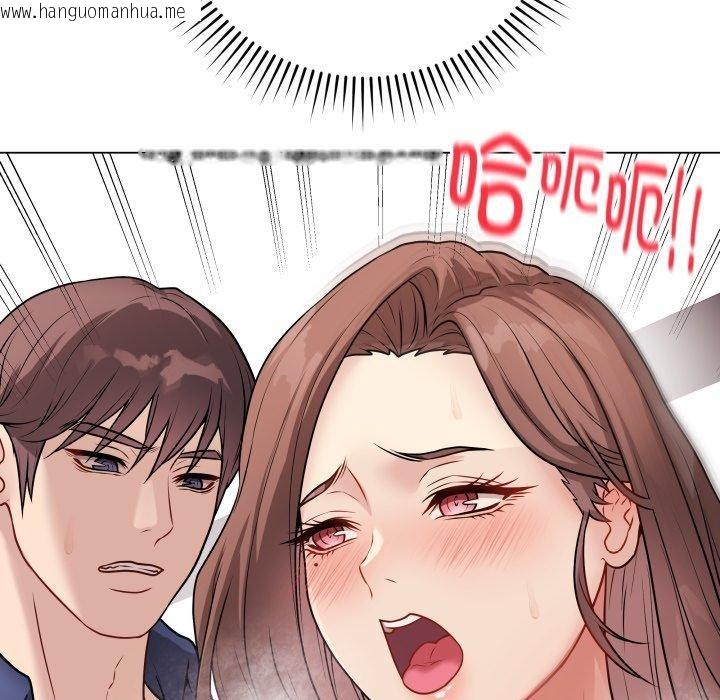 韩国漫画最后的冲刺韩漫_最后的冲刺-第15话在线免费阅读-韩国漫画-第51张图片