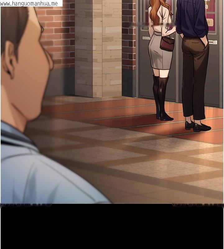 韩国漫画公务员的桃色副业韩漫_公务员的桃色副业-第21话-想不到妳这么骚?!在线免费阅读-韩国漫画-第109张图片