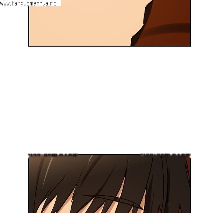 韩国漫画下班后的例行恋爱韩漫_下班后的例行恋爱-第59话在线免费阅读-韩国漫画-第94张图片