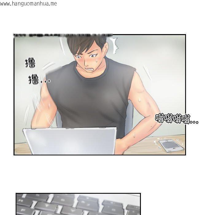 韩国漫画灵魂互换韩漫_灵魂互换-第38话在线免费阅读-韩国漫画-第81张图片