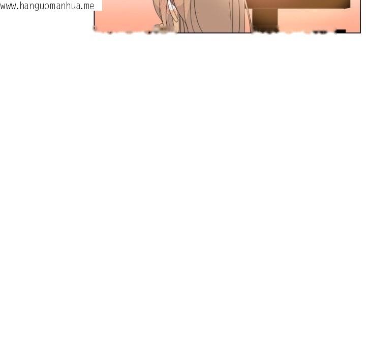韩国漫画请与我私语韩漫_请与我私语-第3话在线免费阅读-韩国漫画-第7张图片