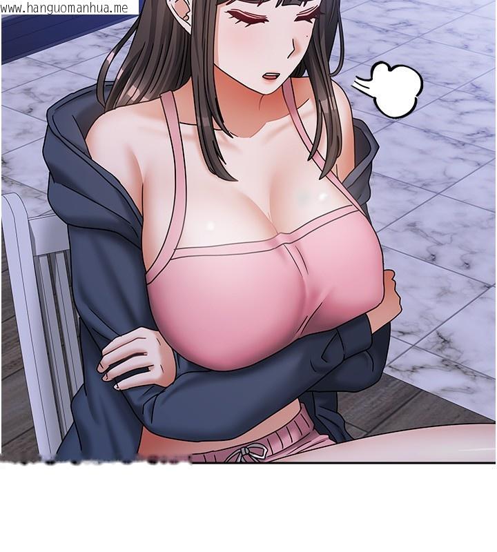 韩国漫画我家的女房客韩漫_我家的女房客-第14话-扑倒小弟弟的姐姐在线免费阅读-韩国漫画-第96张图片