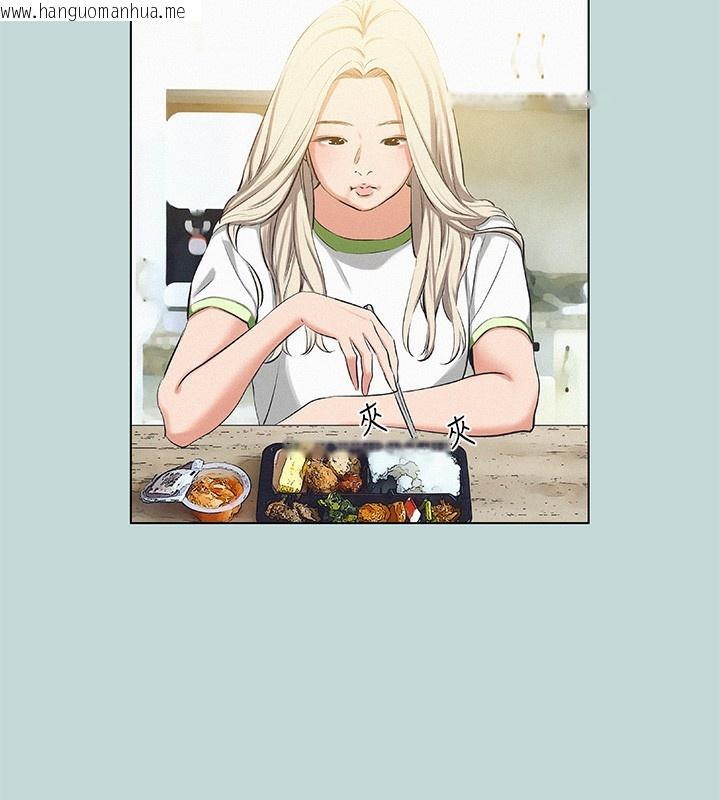 韩国漫画纵夏夜之梦(无码版)韩漫_纵夏夜之梦(无码版)-第74话-让人欲仙欲死的嘴上功夫在线免费阅读-韩国漫画-第49张图片