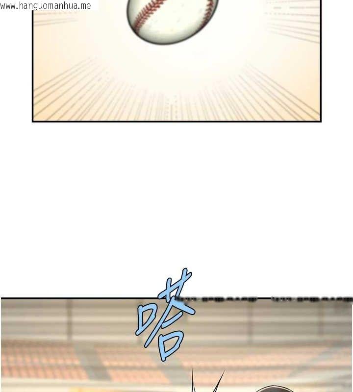 韩国漫画炸裂吧!巨棒韩漫_炸裂吧!巨棒-第84话-饥渴的仁琪姐在线免费阅读-韩国漫画-第41张图片