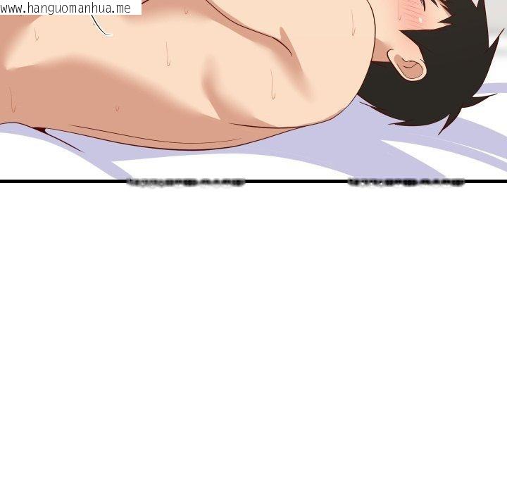 韩国漫画难缠姐妹偏要和我同居韩漫_难缠姐妹偏要和我同居-第48话在线免费阅读-韩国漫画-第96张图片