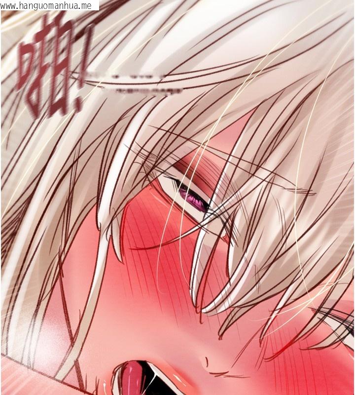 韩国漫画掠夺行动韩漫_掠夺行动-第56话-好肉棒要跟好姐妹分享在线免费阅读-韩国漫画-第211张图片