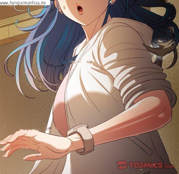 韩国漫画恶女勾勾缠/难缠小恶女韩漫_恶女勾勾缠/难缠小恶女-第256话在线免费阅读-韩国漫画-第180张图片