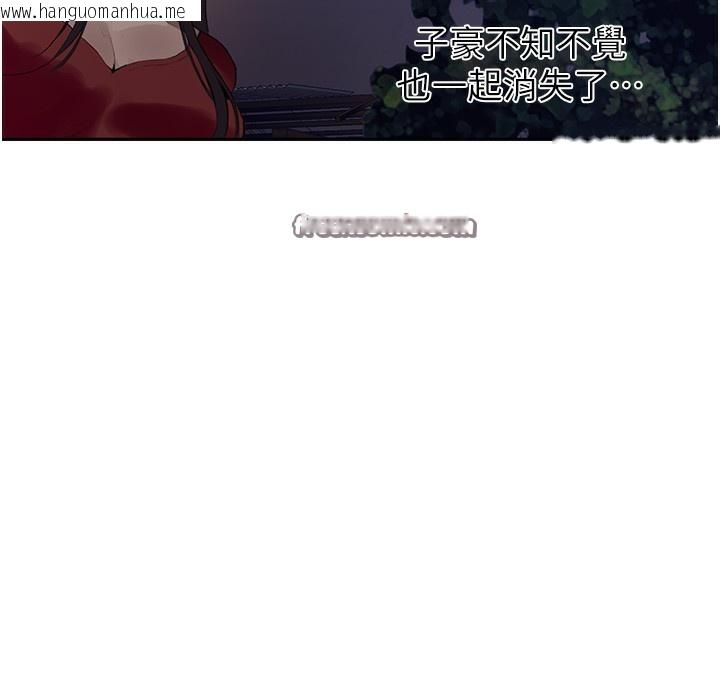 韩国漫画秘密教学韩漫_秘密教学-第269话-妳早就是我的形状了在线免费阅读-韩国漫画-第60张图片