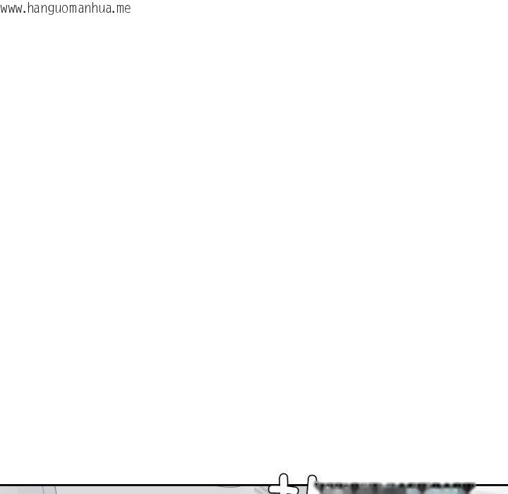 韩国漫画我的傻瓜男友韩漫_我的傻瓜男友-第14话在线免费阅读-韩国漫画-第70张图片