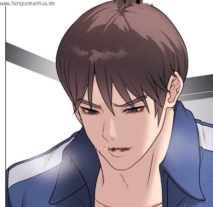 韩国漫画最后的冲刺韩漫_最后的冲刺-第14话在线免费阅读-韩国漫画-第125张图片