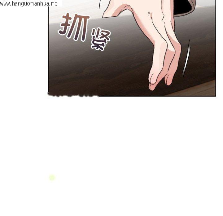 韩国漫画配角的生存任务韩漫_配角的生存任务-第19话在线免费阅读-韩国漫画-第99张图片