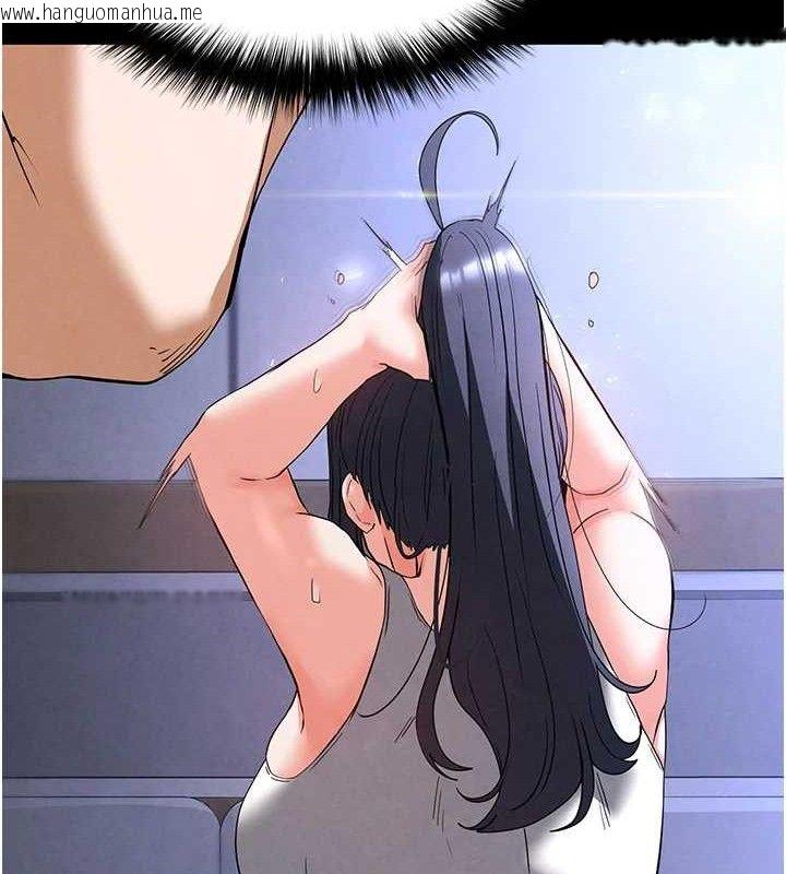 韩国漫画末日雕堡韩漫_末日雕堡-第32话-狂顶蜜桃臀一整天在线免费阅读-韩国漫画-第130张图片