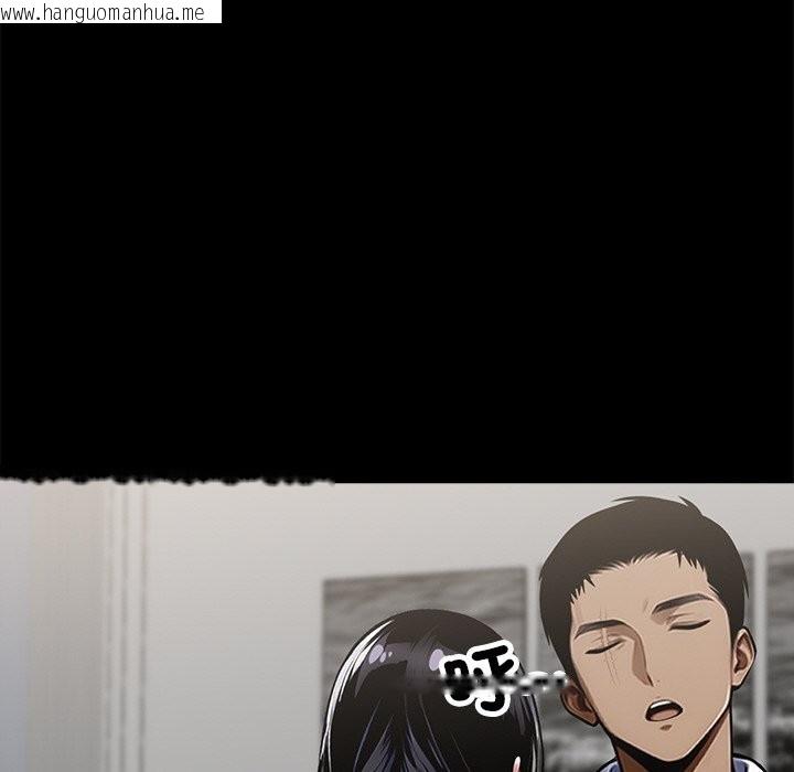 韩国漫画黑道X上班族/我身体里的那个家伙韩漫_黑道X上班族/我身体里的那个家伙-第9话在线免费阅读-韩国漫画-第69张图片