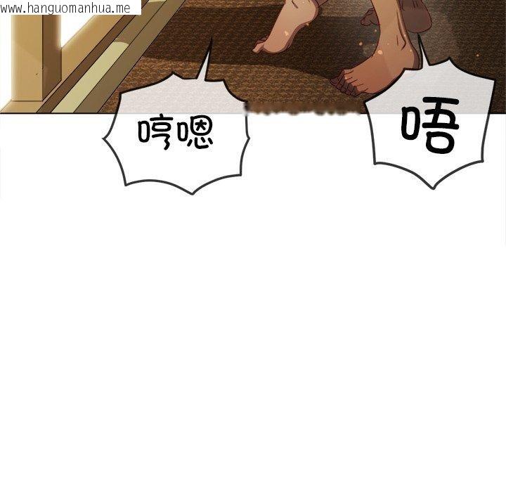 韩国漫画恶女勾勾缠/难缠小恶女韩漫_恶女勾勾缠/难缠小恶女-第257话在线免费阅读-韩国漫画-第149张图片