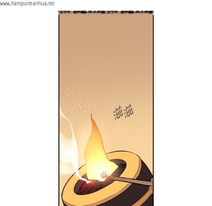 韩国漫画吉赛儿之血韩漫_吉赛儿之血-第1话在线免费阅读-韩国漫画-第54张图片