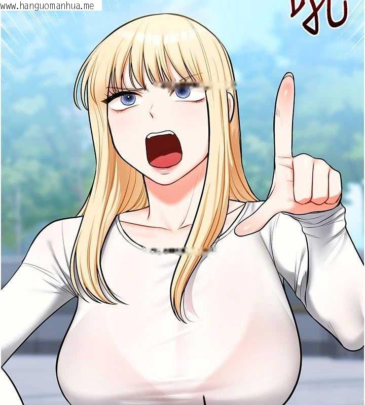 韩国漫画玩转学姐韩漫_玩转学姐-第63话-恶霸学姐委身求「上位」在线免费阅读-韩国漫画-第129张图片