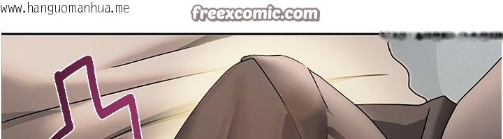 韩国漫画我家的女房客韩漫_我家的女房客-第3话-难以抗拒的请求在线免费阅读-韩国漫画-第210张图片
