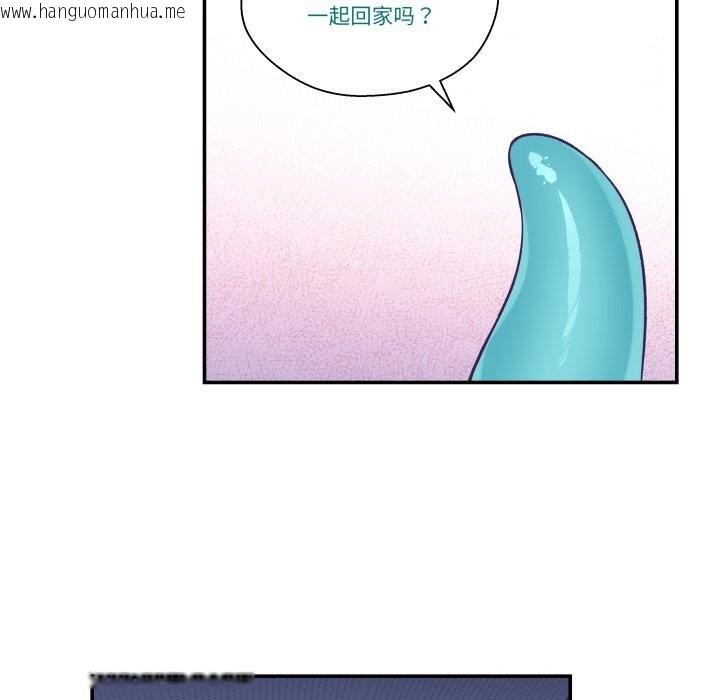 韩国漫画柔软的爱人韩漫_柔软的爱人-第12话在线免费阅读-韩国漫画-第78张图片