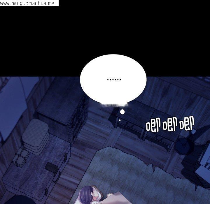 韩国漫画小姐韩漫_小姐-第73话在线免费阅读-韩国漫画-第167张图片