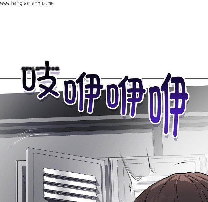 韩国漫画最后的冲刺韩漫_最后的冲刺-第14话在线免费阅读-韩国漫画-第200张图片