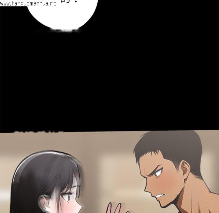 韩国漫画黑道X上班族/我身体里的那个家伙韩漫_黑道X上班族/我身体里的那个家伙-第5话在线免费阅读-韩国漫画-第127张图片