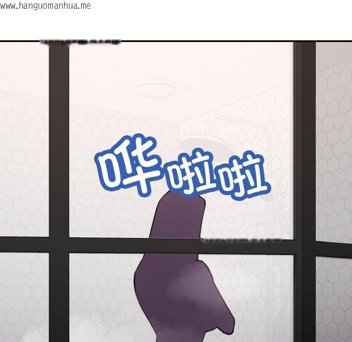 韩国漫画已嫁人的她韩漫_已嫁人的她-第32话在线免费阅读-韩国漫画-第69张图片