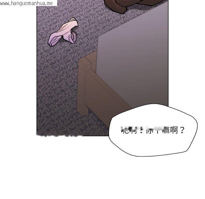 韩国漫画坏女人/了不起的她韩漫_坏女人/了不起的她-第69话在线免费阅读-韩国漫画-第24张图片