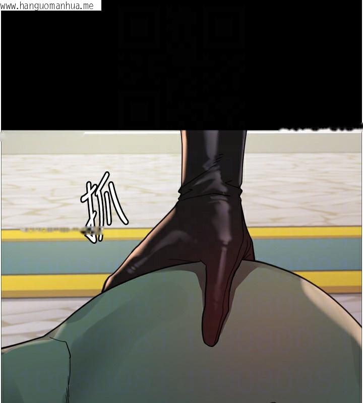 韩国漫画色轮眼韩漫_色轮眼-第2季-第78话-玷污女恶魔的处子之身在线免费阅读-韩国漫画-第75张图片