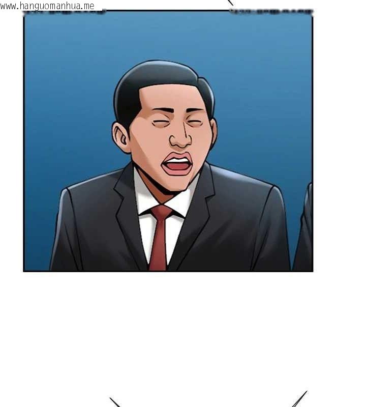 韩国漫画炸裂吧!巨棒韩漫_炸裂吧!巨棒-第83话-好久没干金发妹了!在线免费阅读-韩国漫画-第118张图片