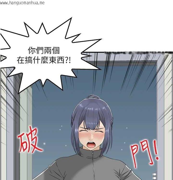 韩国漫画人妻控韩漫_人妻控-最终话-以家人之名在线免费阅读-韩国漫画-第35张图片