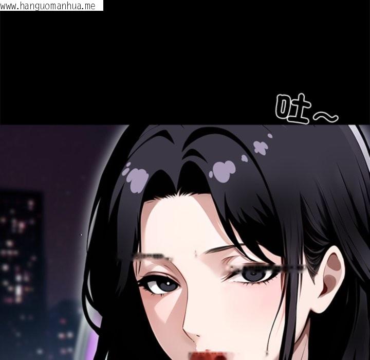 韩国漫画黑道X上班族/我身体里的那个家伙韩漫_黑道X上班族/我身体里的那个家伙-第4话在线免费阅读-韩国漫画-第108张图片