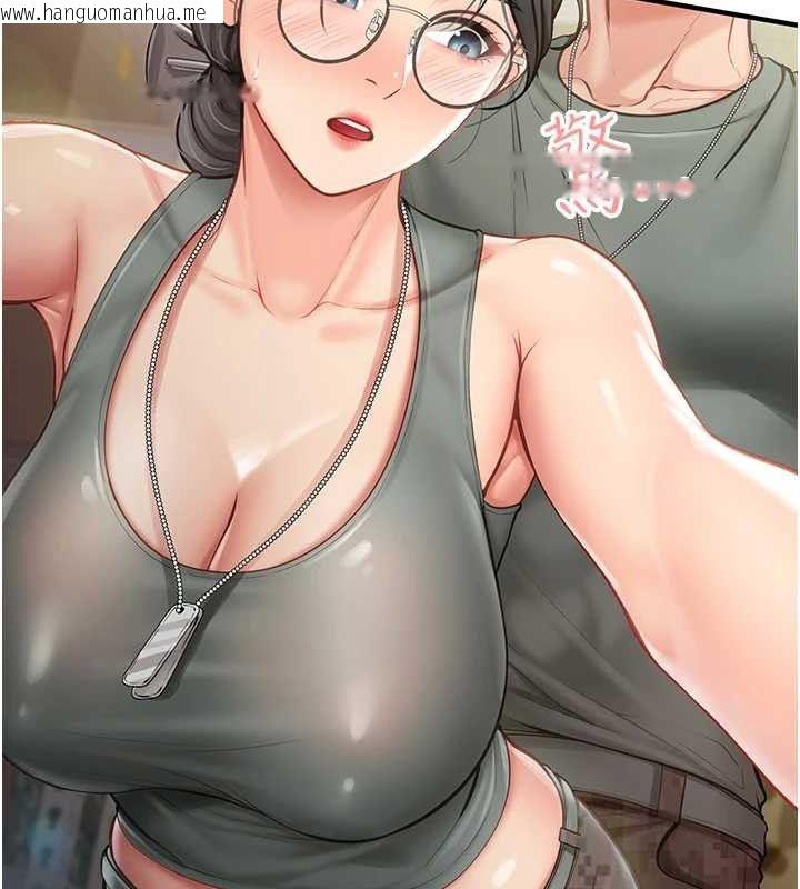 韩国漫画报告女班长:一根突起韩漫_报告女班长:一根突起-第7话-孤男寡女被锁在仓库…在线免费阅读-韩国漫画-第133张图片
