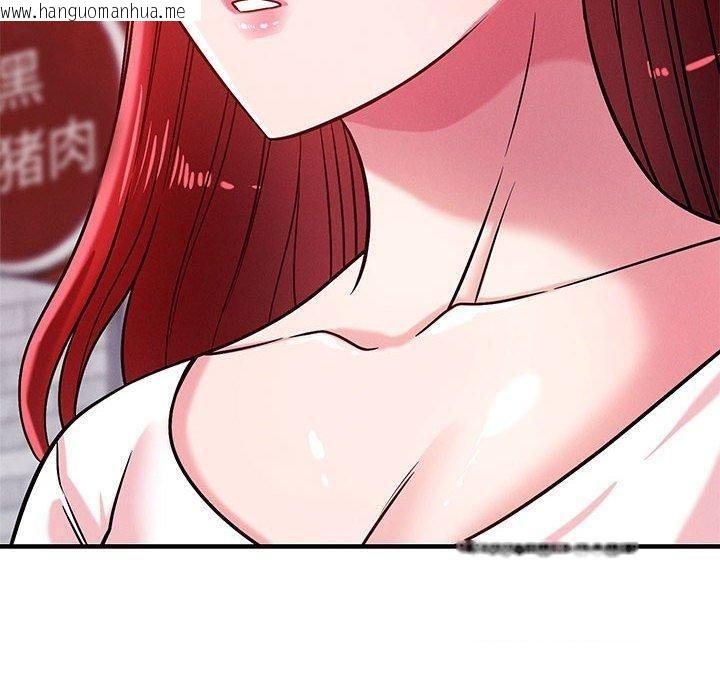 韩国漫画恋人未满韩漫_恋人未满-第49话在线免费阅读-韩国漫画-第20张图片