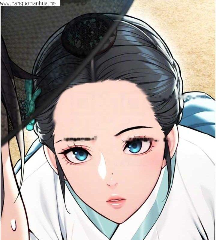韩国漫画命运:贞洁欲女韩漫_命运:贞洁欲女-第41话-「举」事当前，爱战昏阳在线免费阅读-韩国漫画-第68张图片
