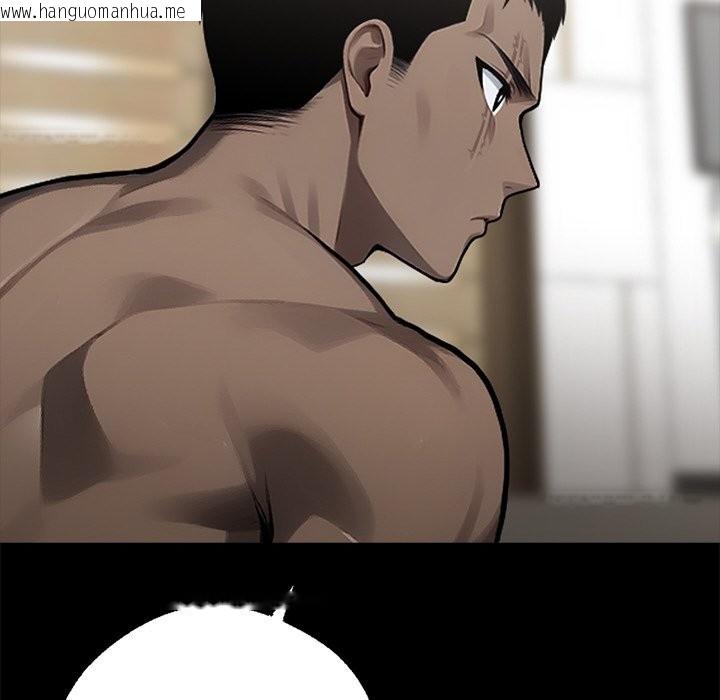 韩国漫画黑道X上班族/我身体里的那个家伙韩漫_黑道X上班族/我身体里的那个家伙-第7话在线免费阅读-韩国漫画-第104张图片