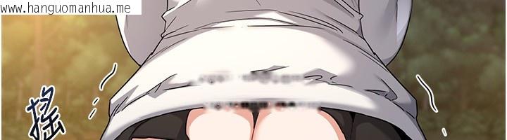 韩国漫画熟女交换计划韩漫_熟女交换计划-第24话-我是第一次插后门在线免费阅读-韩国漫画-第153张图片