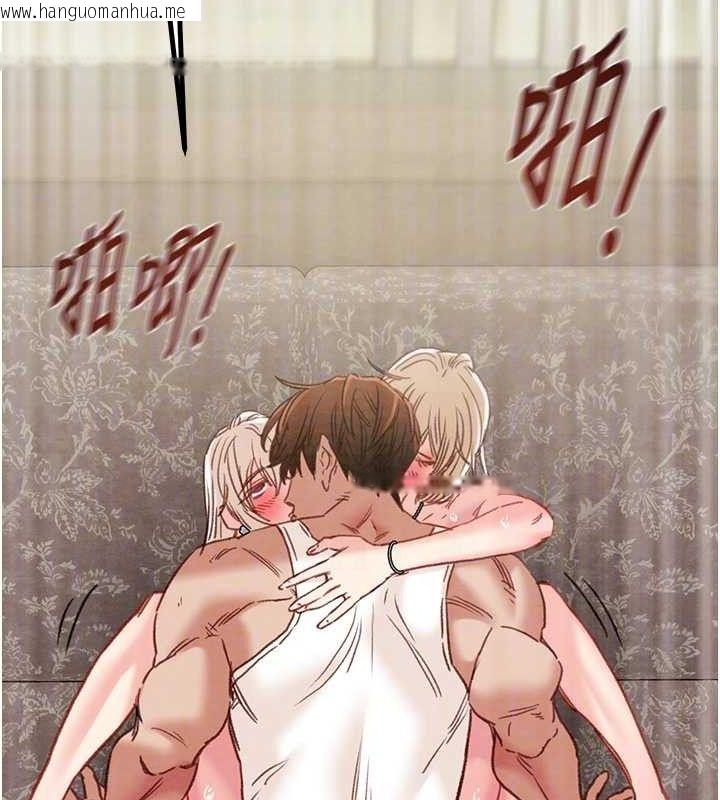 韩国漫画掠夺行动韩漫_掠夺行动-第57话-姐妹相拥，互吸互舔在线免费阅读-韩国漫画-第83张图片